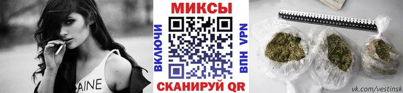 БУТИРАТ жидкий экстази  Аткарск 