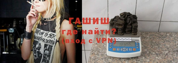 ПСИЛОЦИБИНОВЫЕ ГРИБЫ Абинск