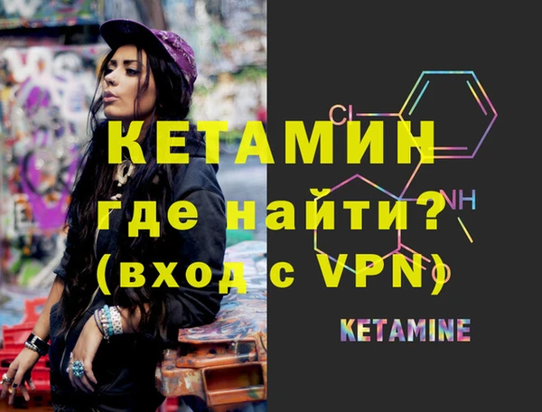 стаф Сатка