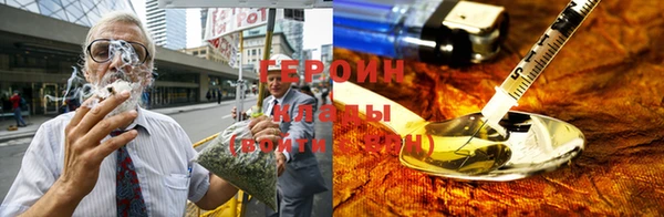 мефедрон Алексин
