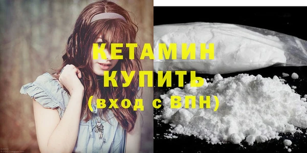 дистиллят марихуана Абдулино