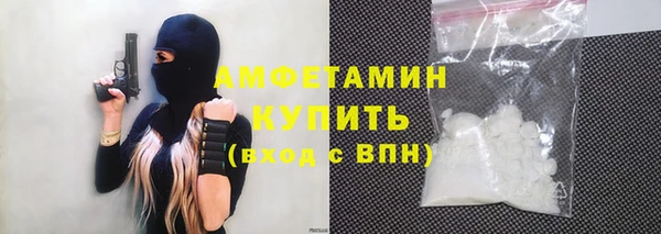 бошки Алзамай