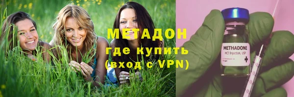 дурь Алексеевка